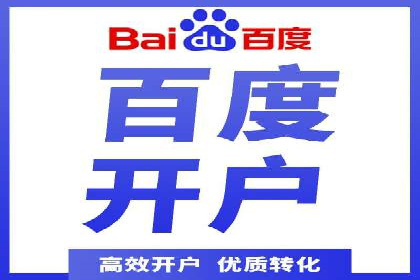 抖音广告创意：信息流推广技巧